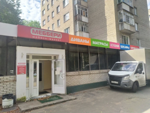 г. Воскресенск, ул. Победы, д.27А, 1 этаж г. Воскресенск, ул. Победы, д.27А, 1 этаж