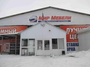 г. Мичуринск, улица Гагарина, 10 г. Мичуринск, улица Гагарина, 10