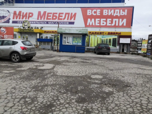 г. Рязань, проезд Яблочкова, д.6 г. Рязань, проезд Яблочкова, д.6
