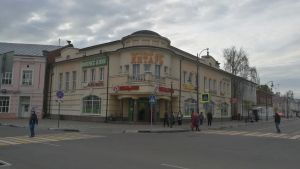 г. Егорьевск, ул. Советская, д.160 А, стр.1 г. Егорьевск, ул. Советская, д.160 А, стр.1